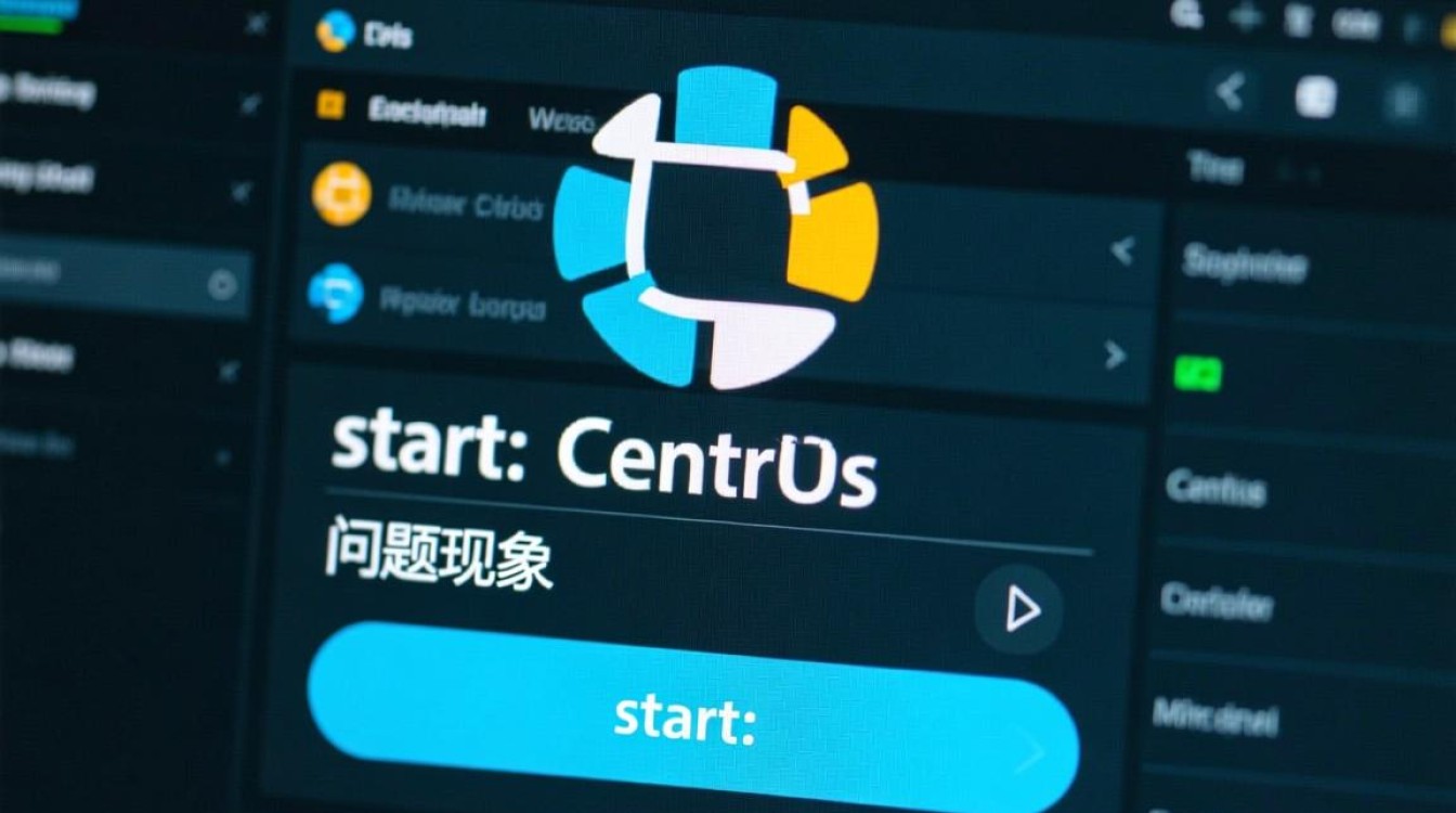 CentOS系统启动停滞在start阶段,究竟是什么原因导致?解决方法有哪些?-图1 CentOS系统启动停滞在start阶段,究竟是什么原因导致?解决方法有哪些?-图1