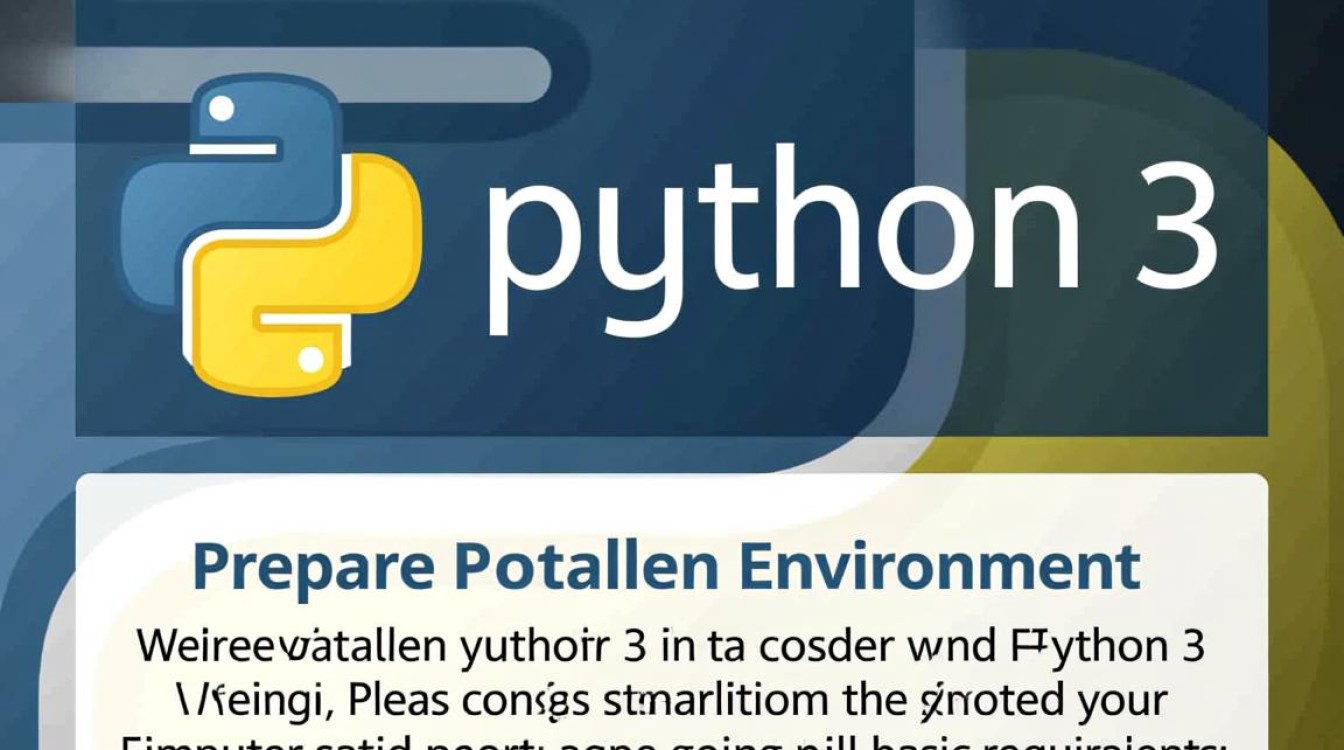 为什么安装Python3如此复杂？破解安装步骤与常见问题解答！-图3