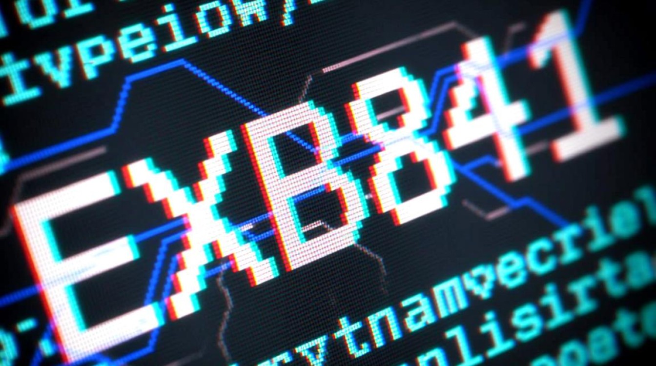 exb841报错是什么原因导致的？如何解决这个常见问题？-图1