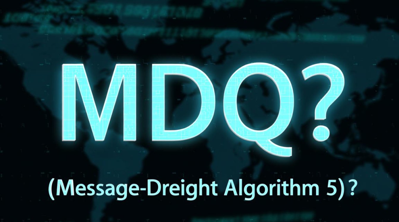 如何精确验证文件MD5值以确保数据完整性和安全性？-图2