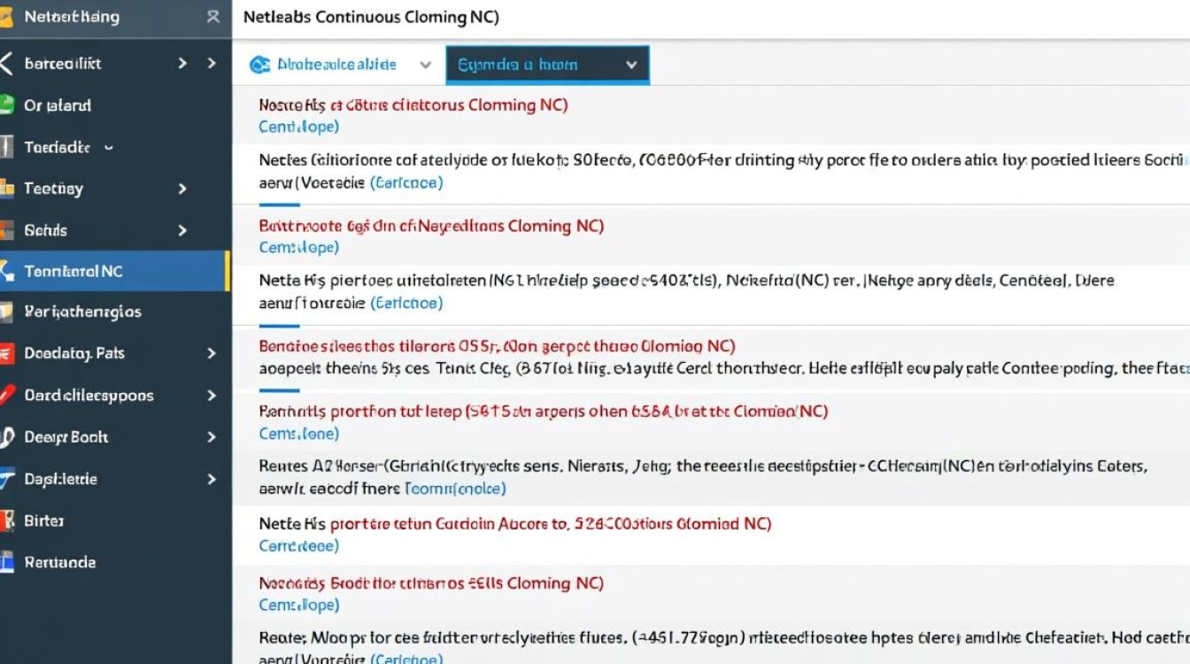 nc部署时报错究竟是什么原因导致,该如何解决这个棘手问题?-图1 nc部署时报错究竟是什么原因导致,该如何解决这个棘手问题?-图1