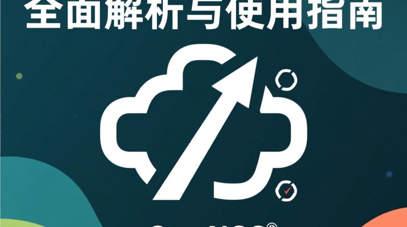 CentOS 中注释符号的正确使用方法是什么？有何区别于其他系统？-图1
