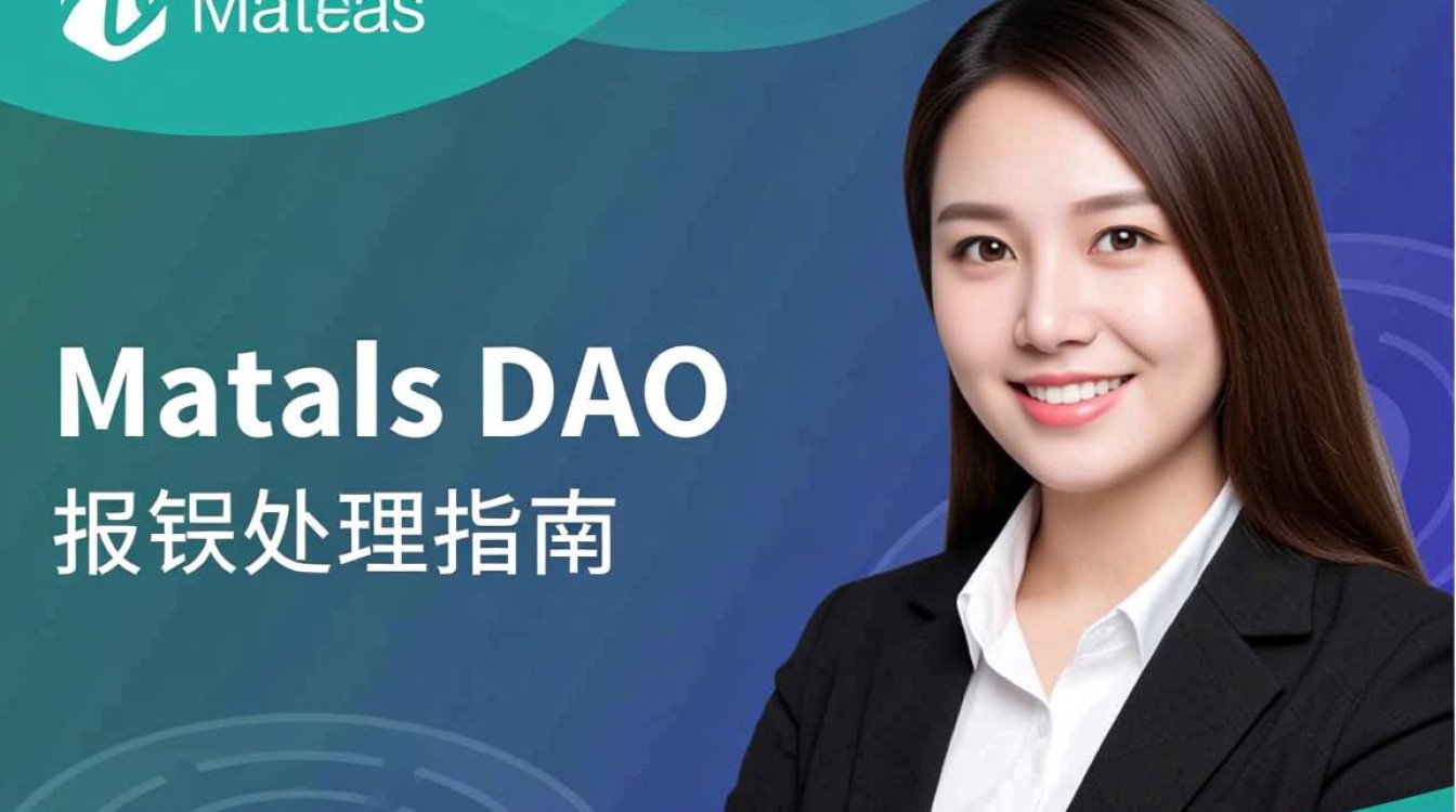 MyBatis DAO层报错，是配置错误还是代码问题？排查指南解析！-图3