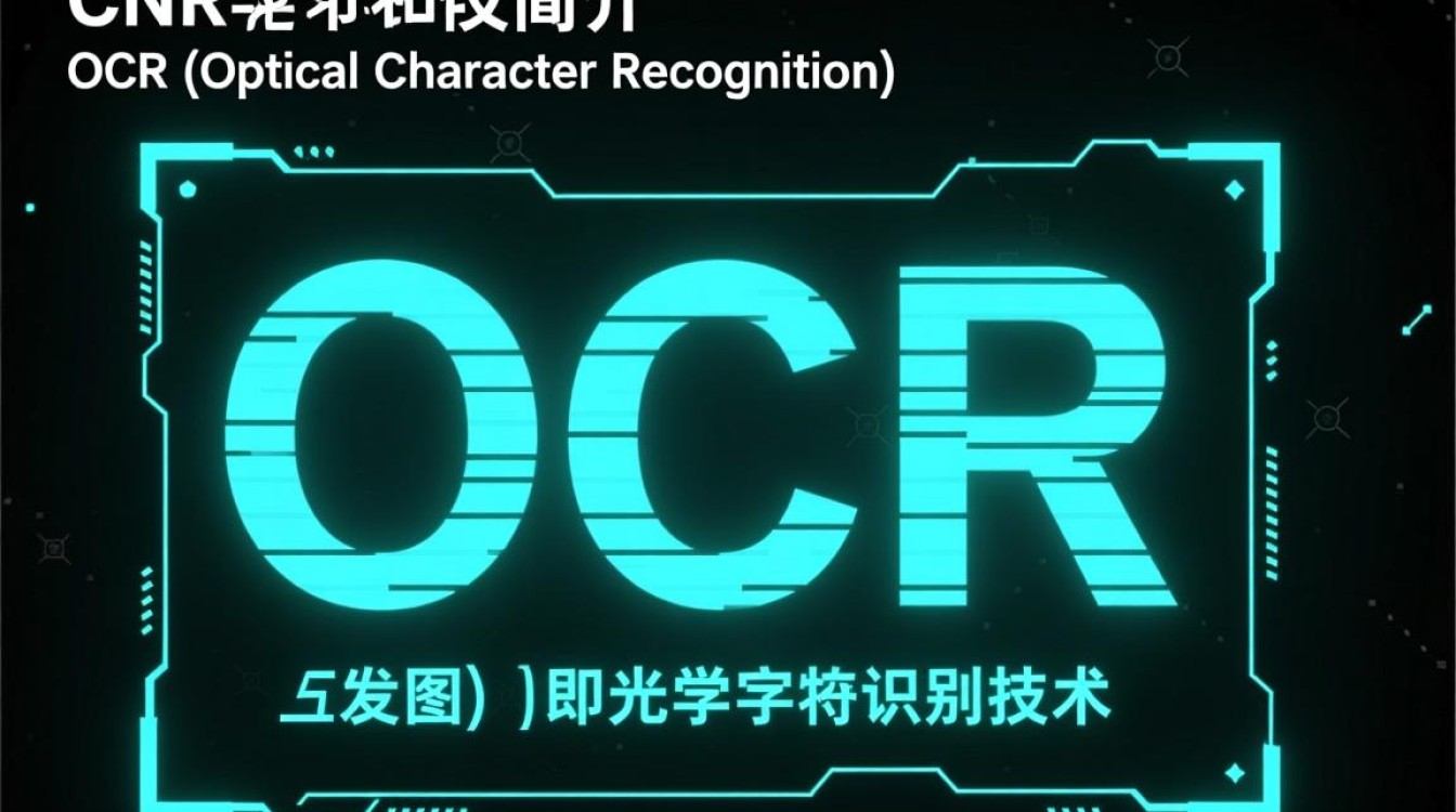 Oracle安装OCR出错，具体错误原因及解决方法有哪些？-图2