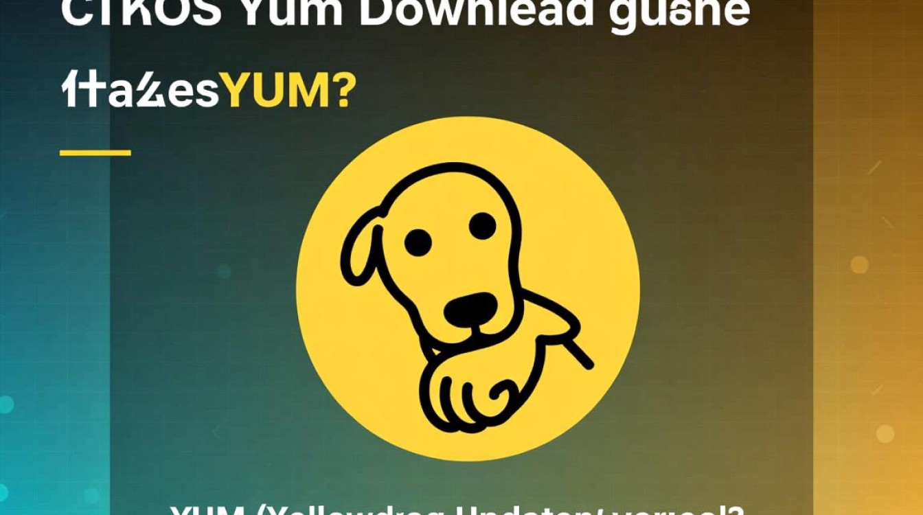 CentOS yum下载时遇到了哪些常见问题及解决方法?-图3 CentOS yum下载时遇到了哪些常见问题及解决方法?-图3