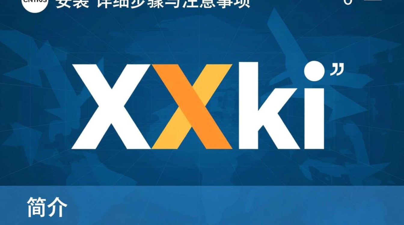 CentOS安装XWiki时,有哪些步骤和注意事项需要特别注意?-图1 CentOS安装XWiki时,有哪些步骤和注意事项需要特别注意?-图1