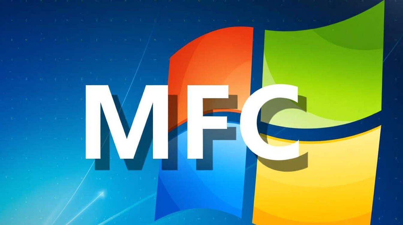mfc报错dll缺失？揭秘解决方法与预防技巧！-图2