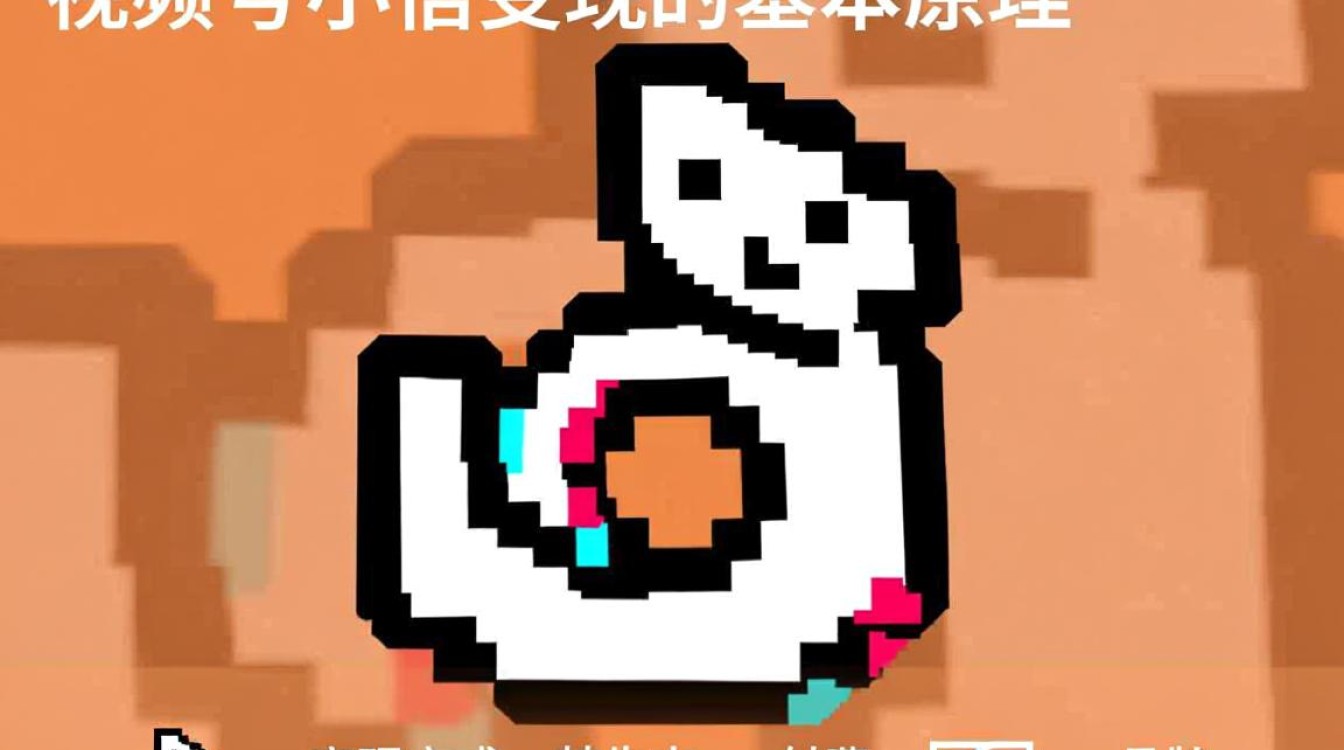 如何通过剪辑视频号实现高效变现？揭秘实用变现策略与技巧！-图1