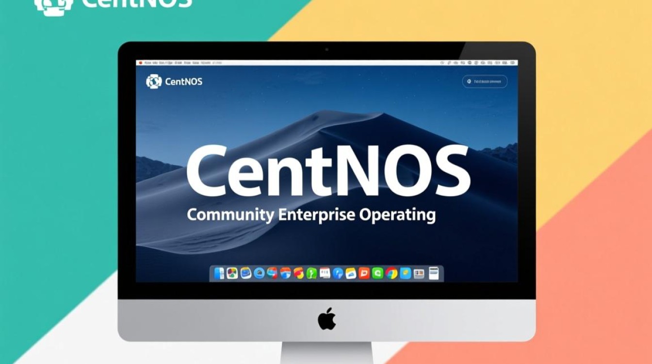 CentOS安装Mac过程中遇到了哪些挑战和疑问？-图2