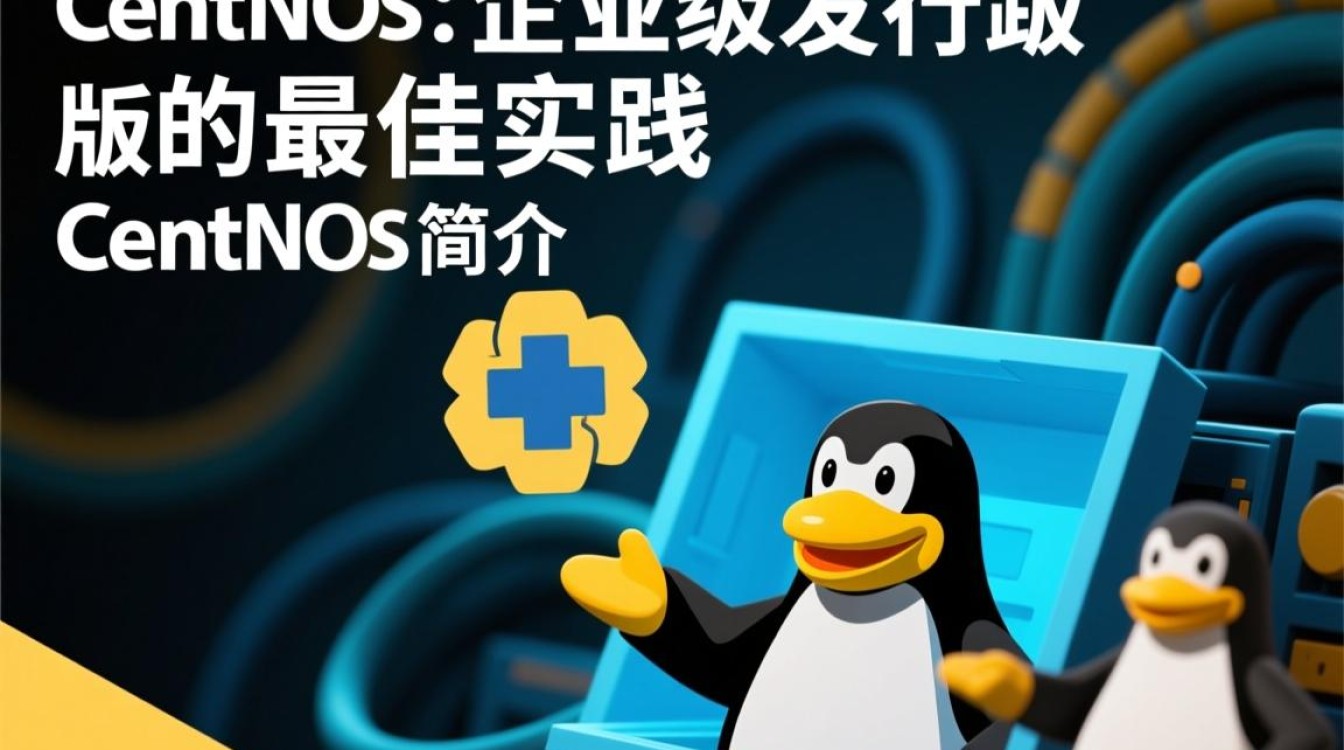 CentOS系统如何实现完美匹配显示中文？解决方法大揭秘！-图1