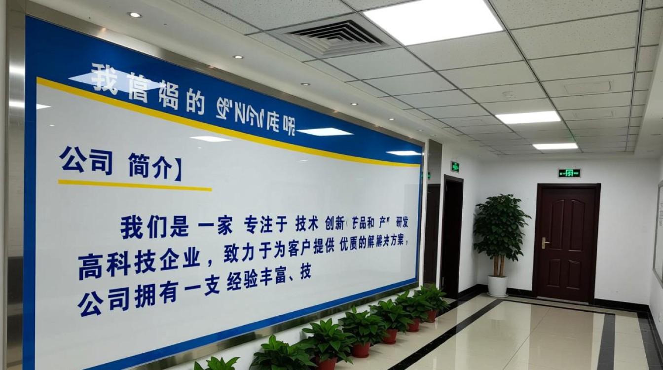 程序员月薪多少才算合理？行业差异与地区薪资揭秘！-图3
