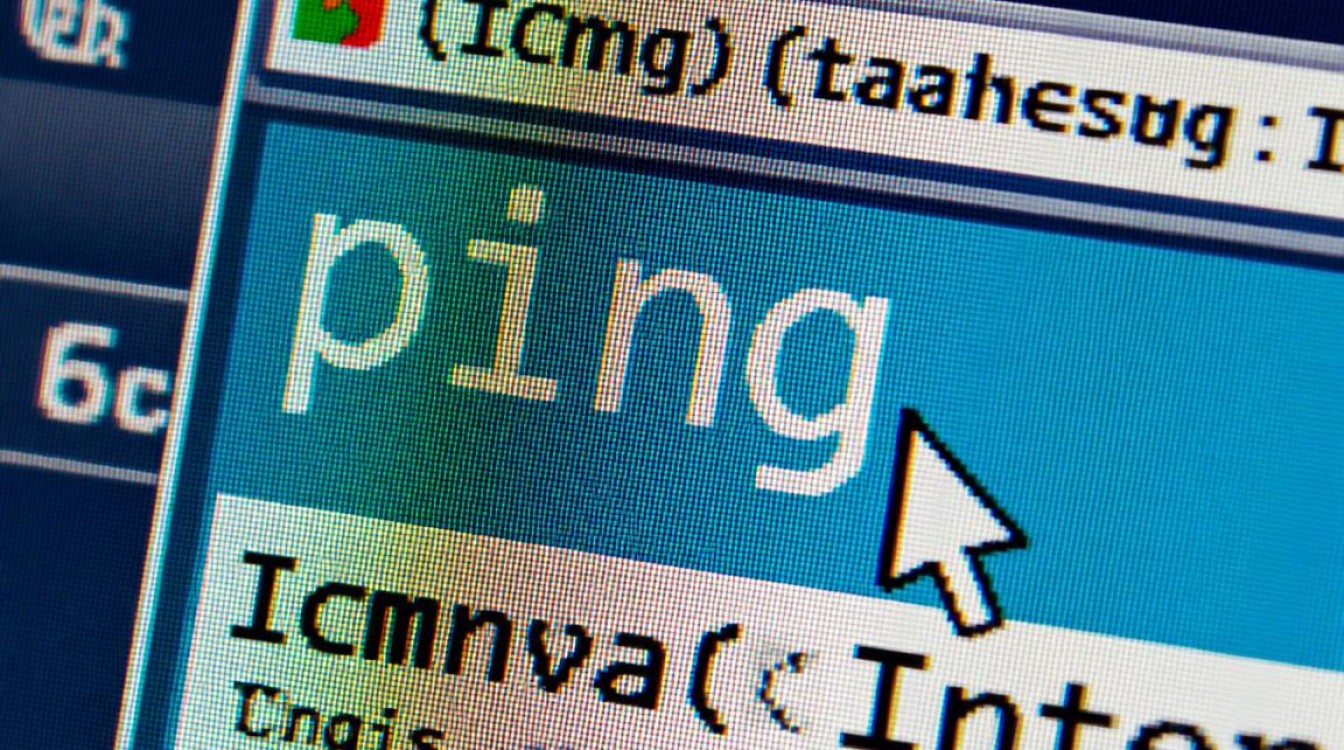如何正确使用ping命令进行网络诊断？详细步骤和常见问题解答！-图2