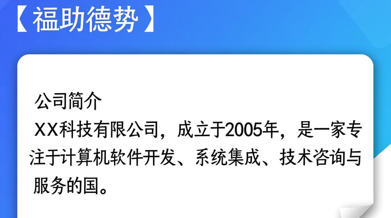 计算机程序员国企招聘新动态，哪些职位即将开放？岗位要求是什么？-图2