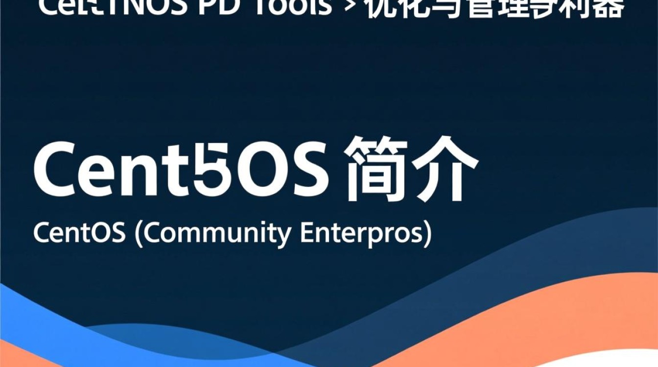 CentOS环境下，有哪些必装的Python数据分析工具和库？-图2