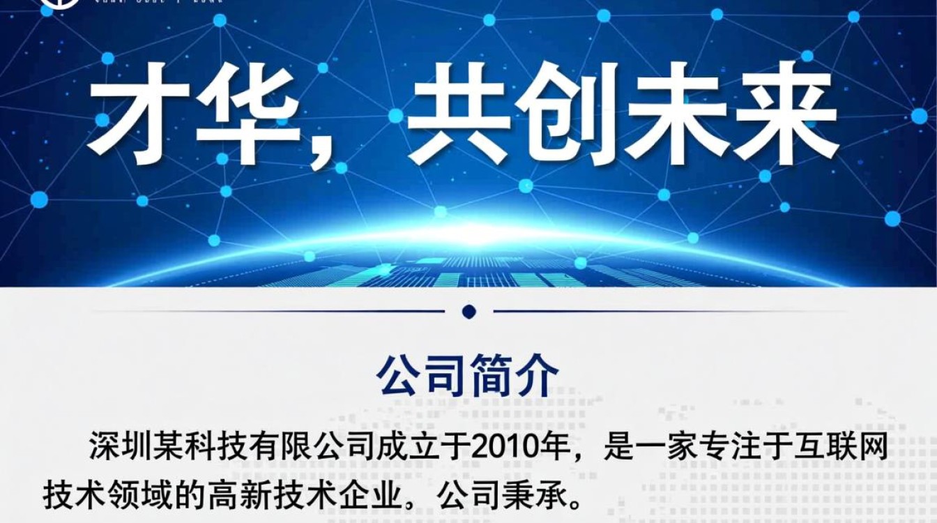 深圳大学生程序员招聘网，为何是大学生程序员？岗位需求揭秘？-图1