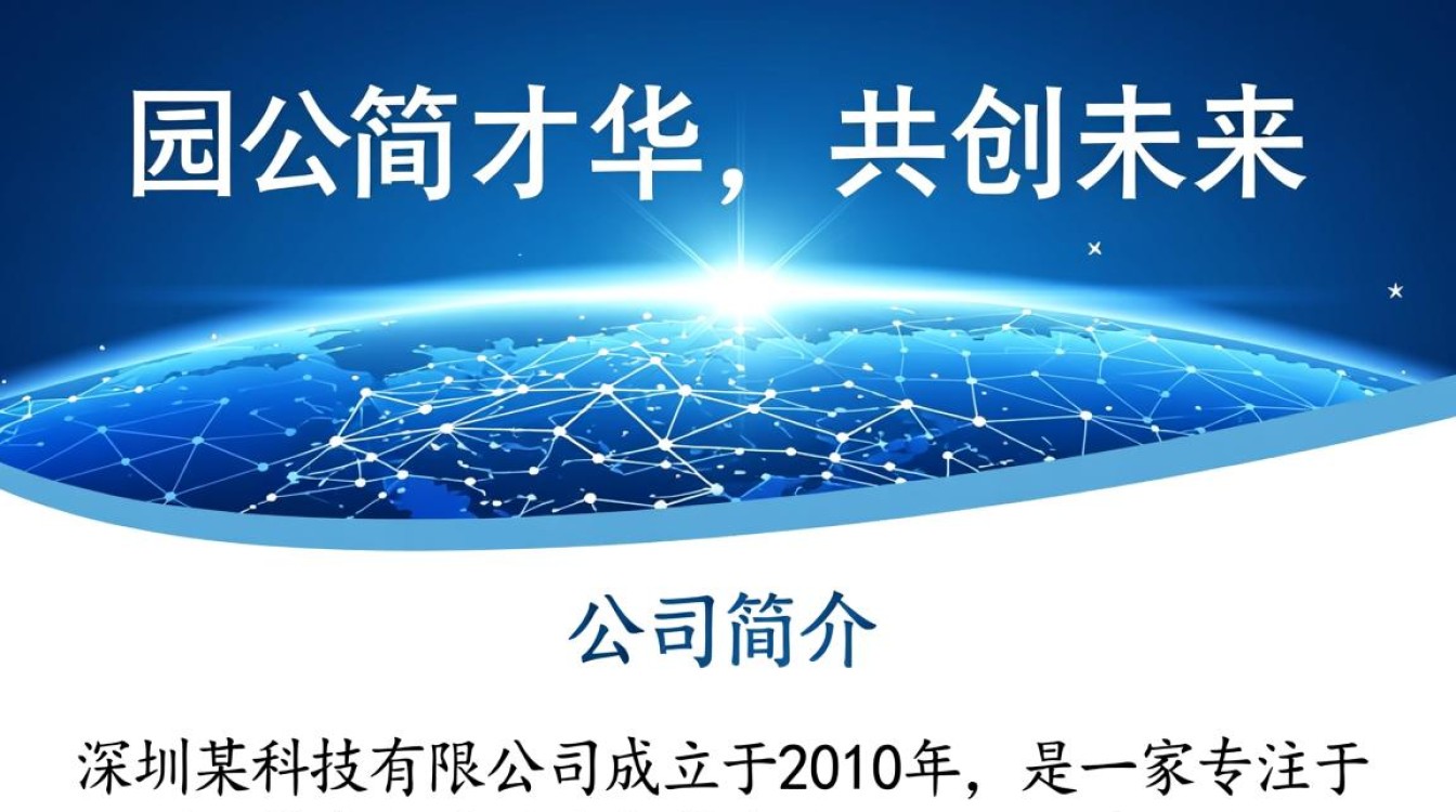深圳大学生程序员招聘网，为何是大学生程序员？岗位需求揭秘？-图3