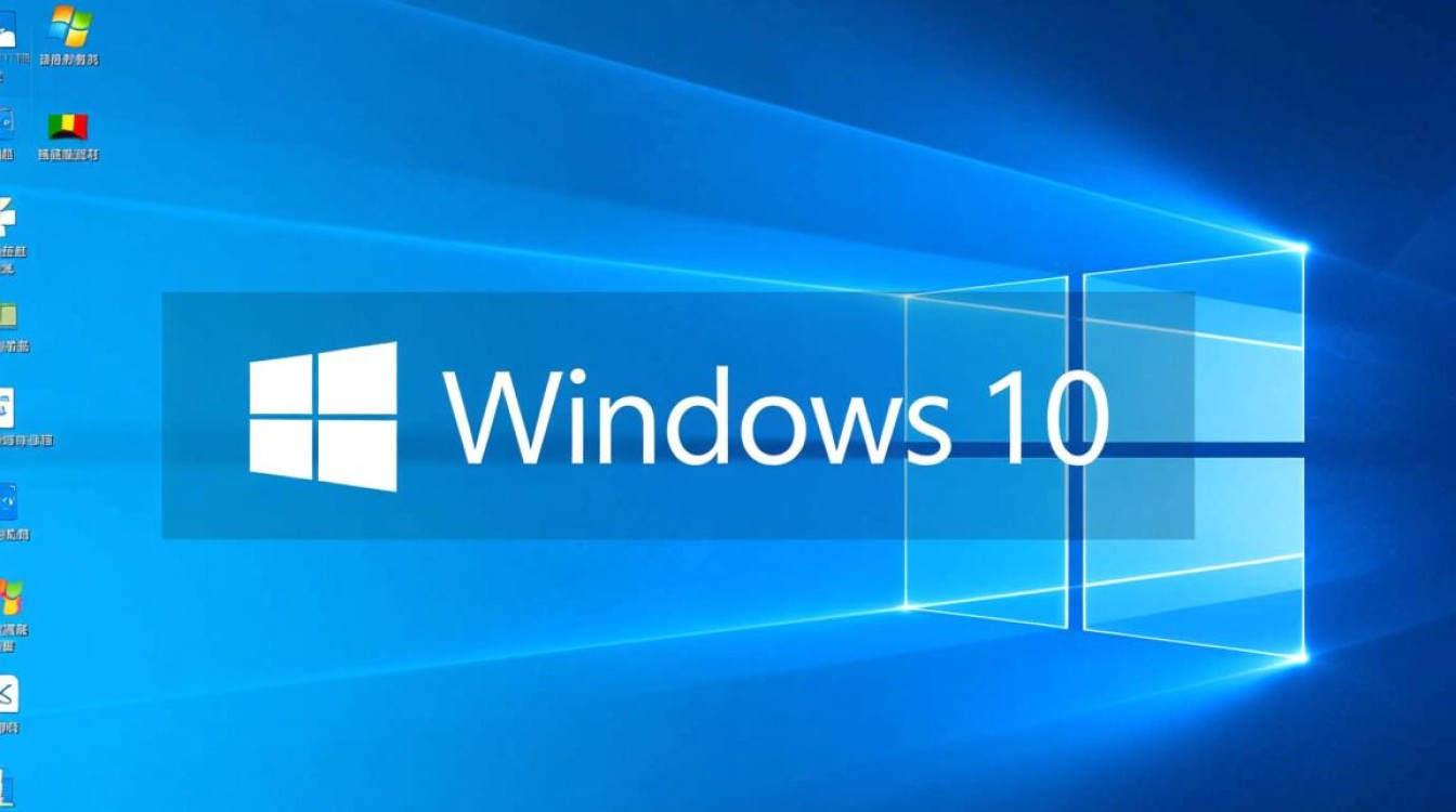 Windows 10系统下，如何高效进行硬盘分区与选择最佳分区策略？-图2