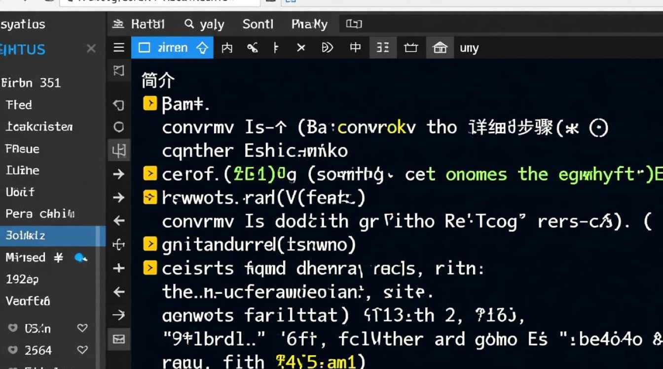 CentOS安装convmv时，如何确保字符编码转换无误？-图2