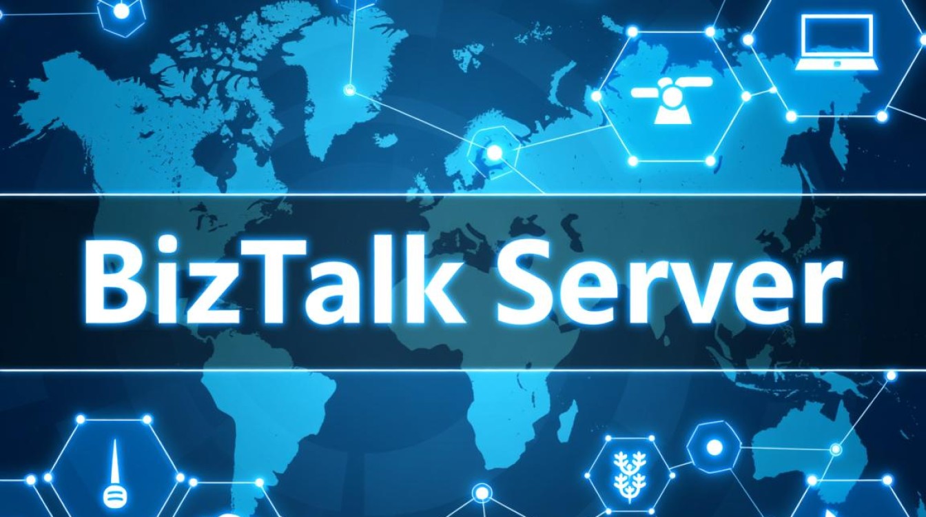 BizTalk流程报错界面中，常见错误代码及其解决方法详解？-图1