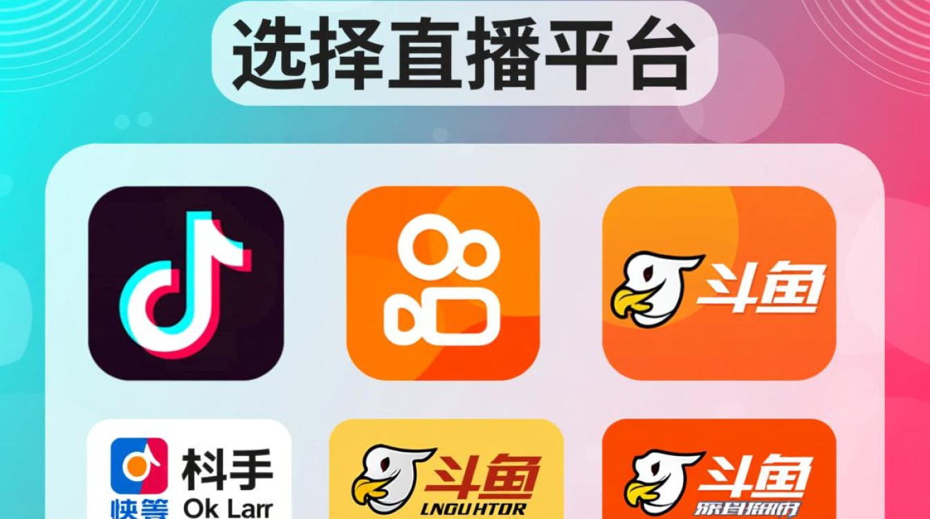 如何操作才能将剪辑好的视频成功直播出去？实用技巧大揭秘！-图1
