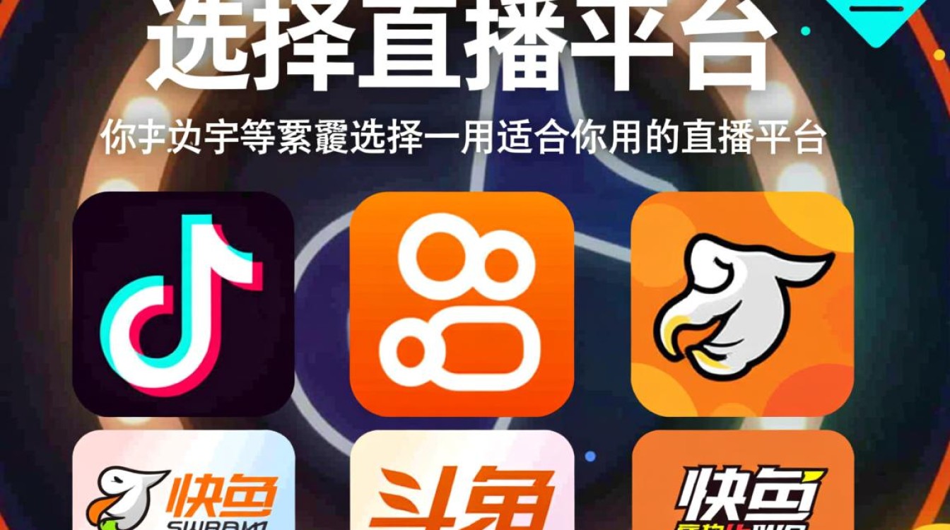 如何操作才能将剪辑好的视频成功直播出去？实用技巧大揭秘！-图2
