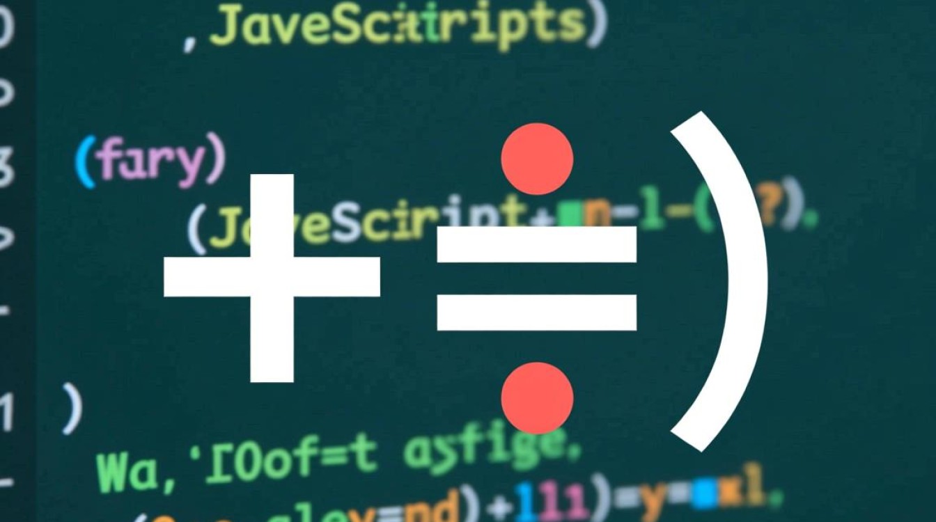 JavaScript中为何简单的加法操作会出现报错?深入探究背后的原因和解决方法。-图3 JavaScript中为何简单的加法操作会出现报错?深入探究背后的原因和解决方法。-图3
