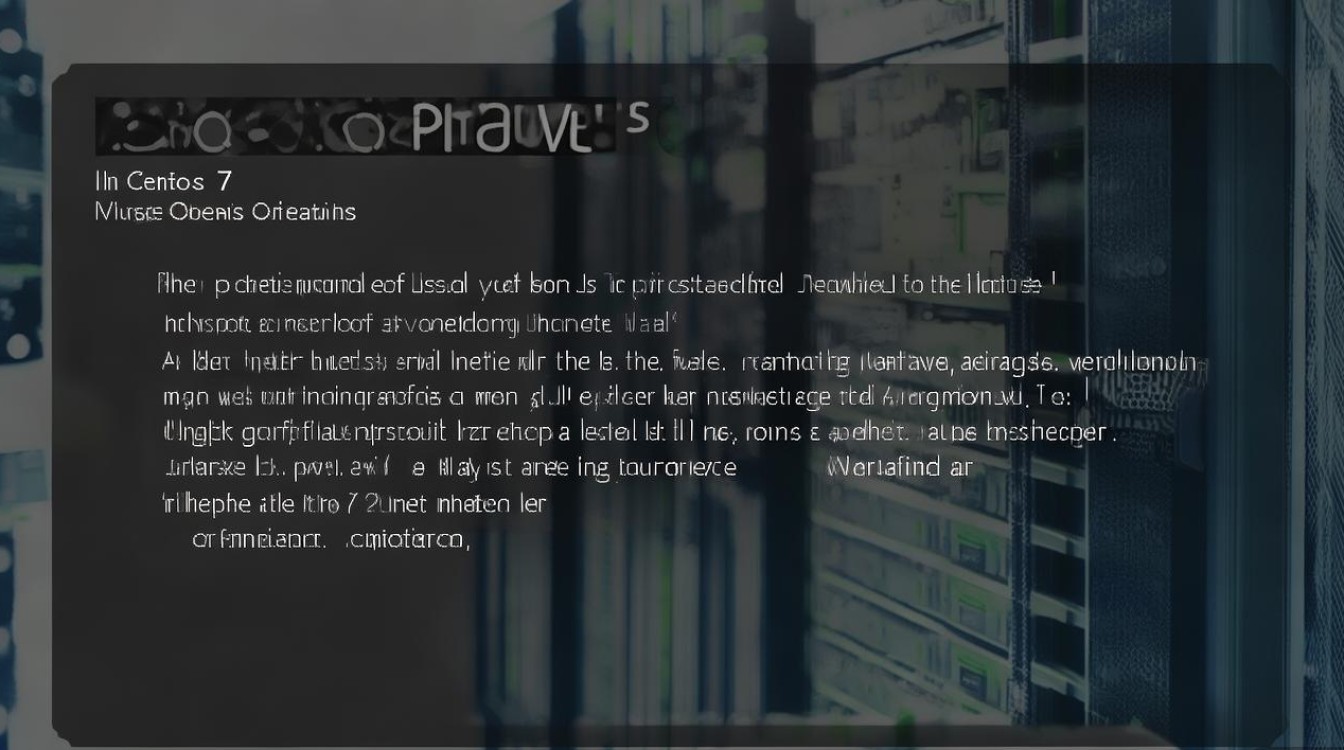 Centos 7环境下如何高效实现Insert操作的最佳实践疑问？-图3