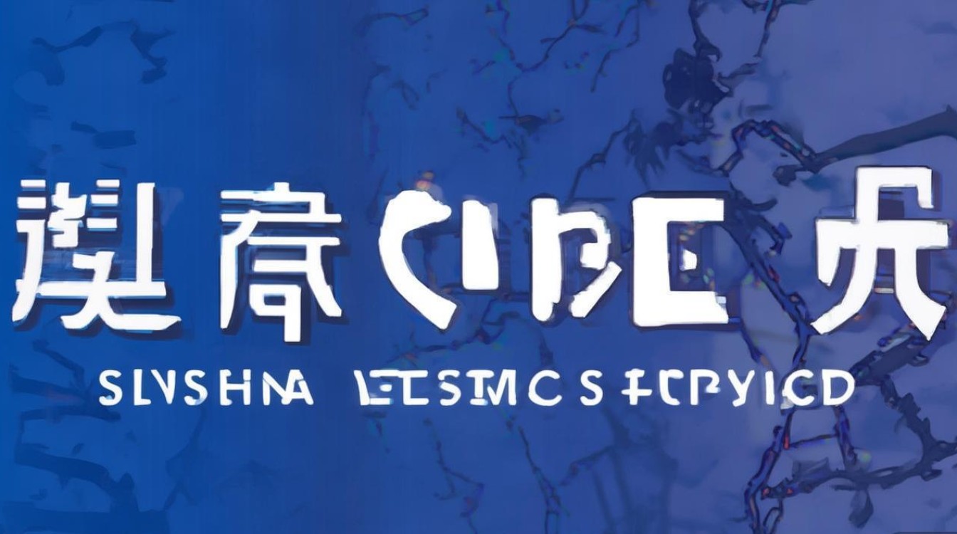CentOS中启动程序的正确方法是什么？详细步骤与技巧解析？-图2