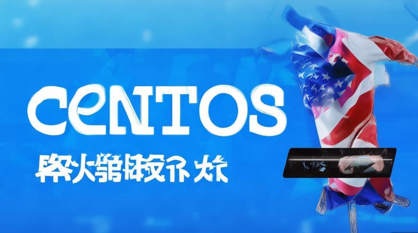 CentOS网络窗口配置中,如何确保稳定连接?30字疑问长尾标题,CentOS网络窗口稳定连接配置技巧探讨-图3 CentOS网络窗口配置中,如何确保稳定连接?30字疑问长尾标题,CentOS网络窗口稳定连接配置技巧探讨-图3