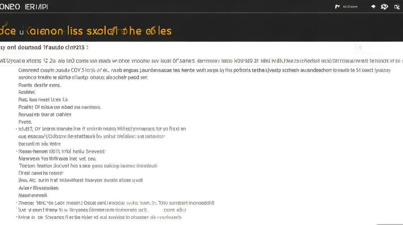 CentOS系统启动cron服务时可能会遇到哪些常见问题？-图1