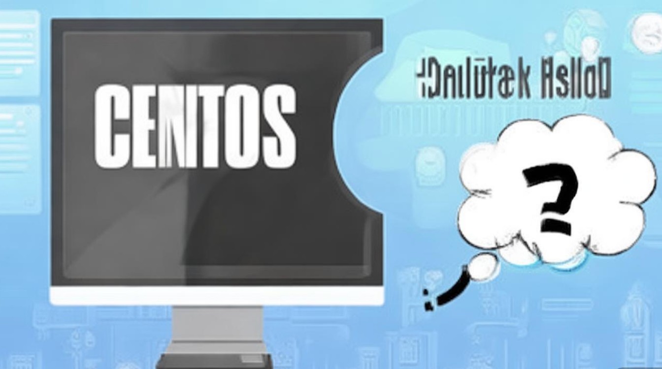 CentOS系统为何无法实现全屏显示？原因及解决方法探讨！-图2