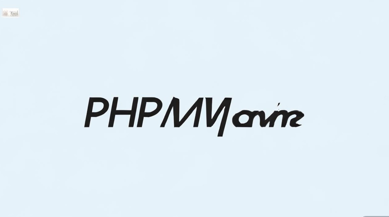 CentOS PHPMyAdmin出现空白页,原因排查及解决方法是什么?-图3 CentOS PHPMyAdmin出现空白页,原因排查及解决方法是什么?-图3