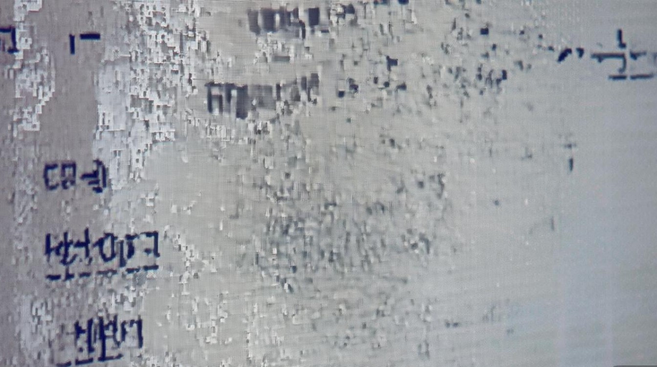 CentOS更新Flash时,为何总是遇到兼容性问题?解决方法有哪些?-图1 CentOS更新Flash时,为何总是遇到兼容性问题?解决方法有哪些?-图1