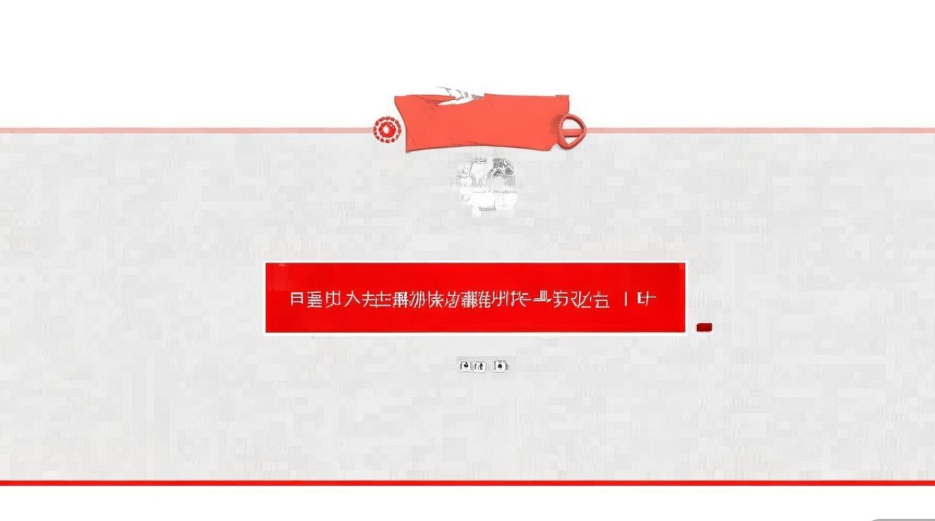 为何调用接口518时频繁报错？技术难题解析与解决之道！-图1