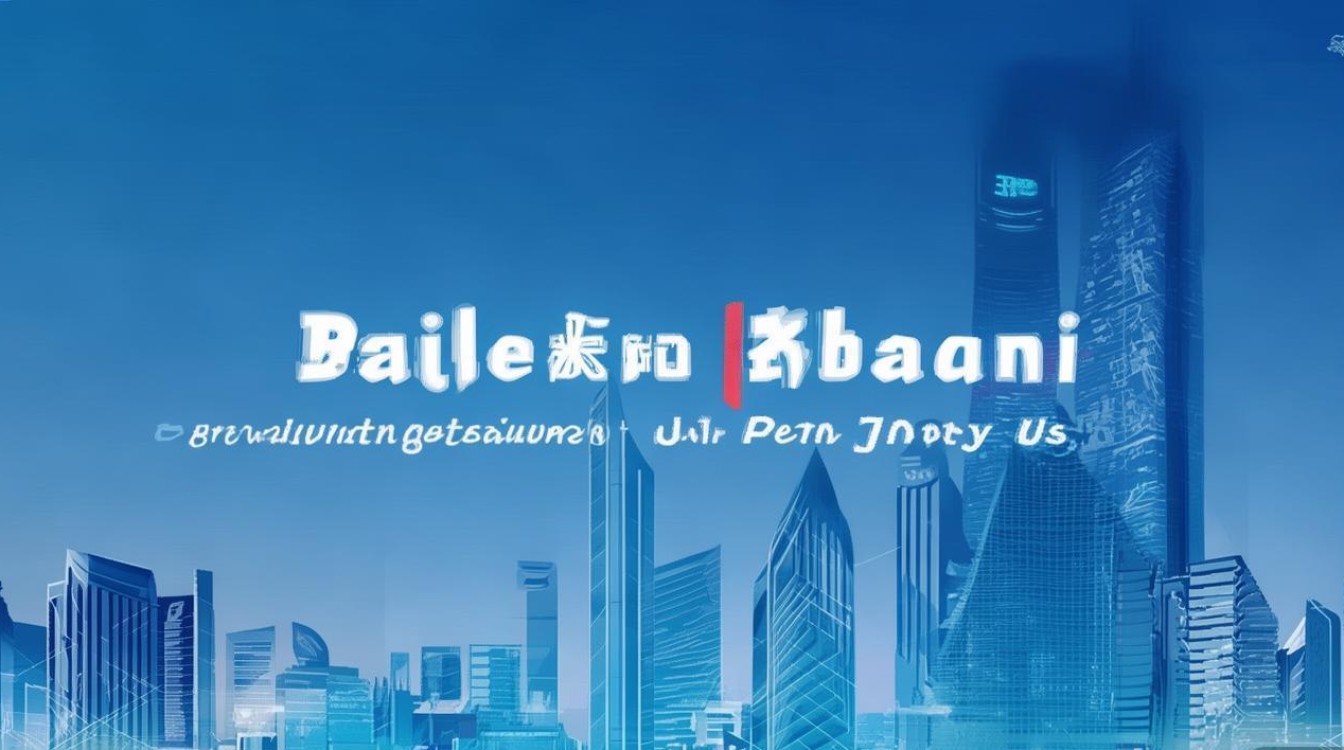 大连队程序员招聘，是面向专业人才还是普通程序员？招聘条件有哪些？-图3