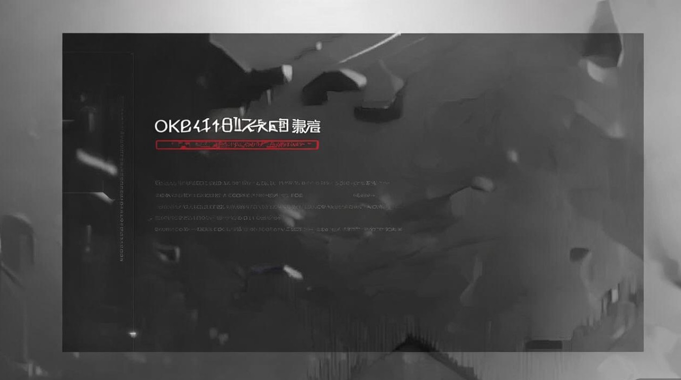 okib410报错背后原因揭秘,是系统故障还是操作失误?-图1 okib410报错背后原因揭秘,是系统故障还是操作失误?-图1