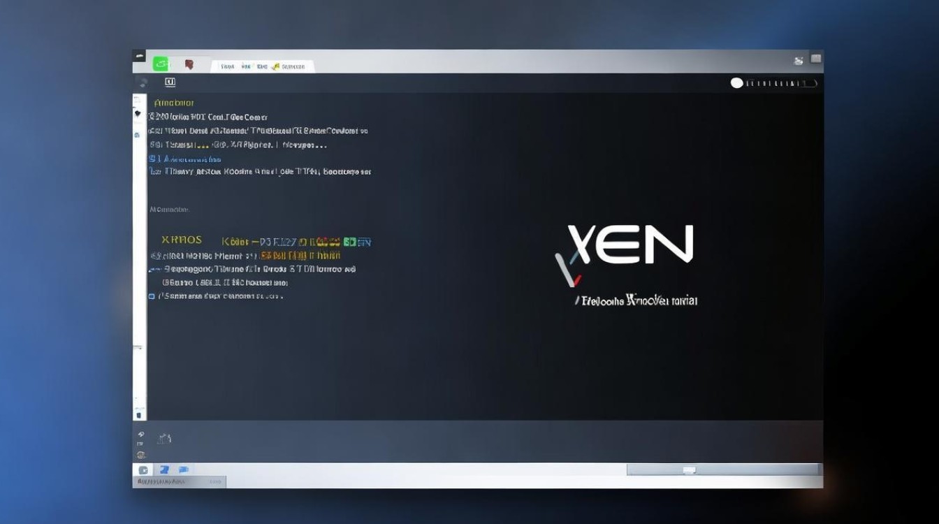 CentOS Xen界面如何实现高效管理和配置?-图1 CentOS Xen界面如何实现高效管理和配置?-图1