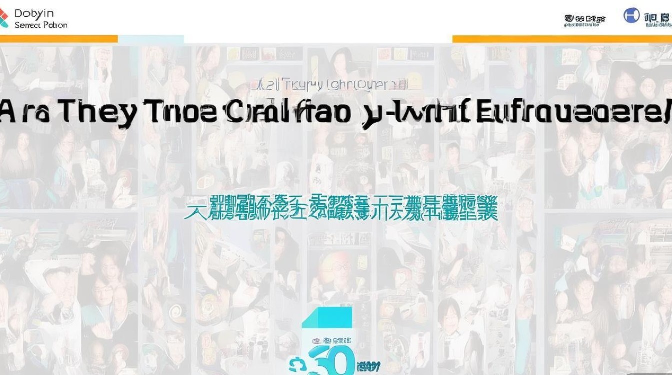 抖音推广自助网站，真的便宜吗？揭秘性价比之王！-图2