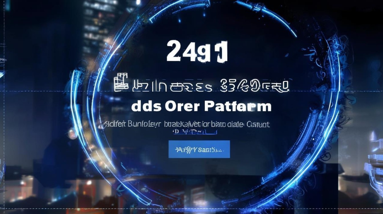 业务24小时下单平台-图2