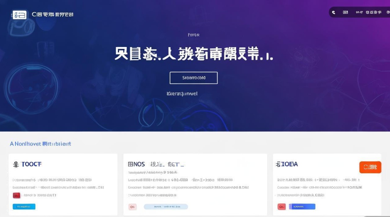 程序员中级职称招聘，如何在程序员中级职称招聘网站找到理想职位？-图2