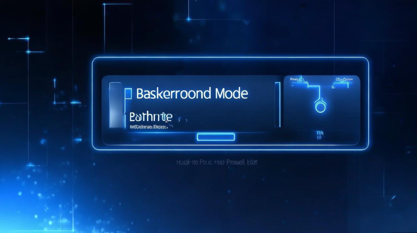 如何允许后台运行，手机怎么设置应用后台运行权限？-图3