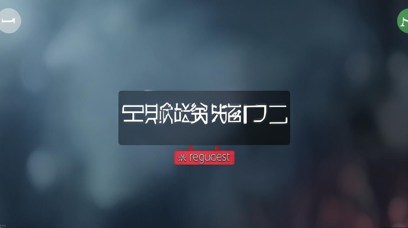 接口报错request缺失怎么解决？request参数缺失是什么原因？-图3