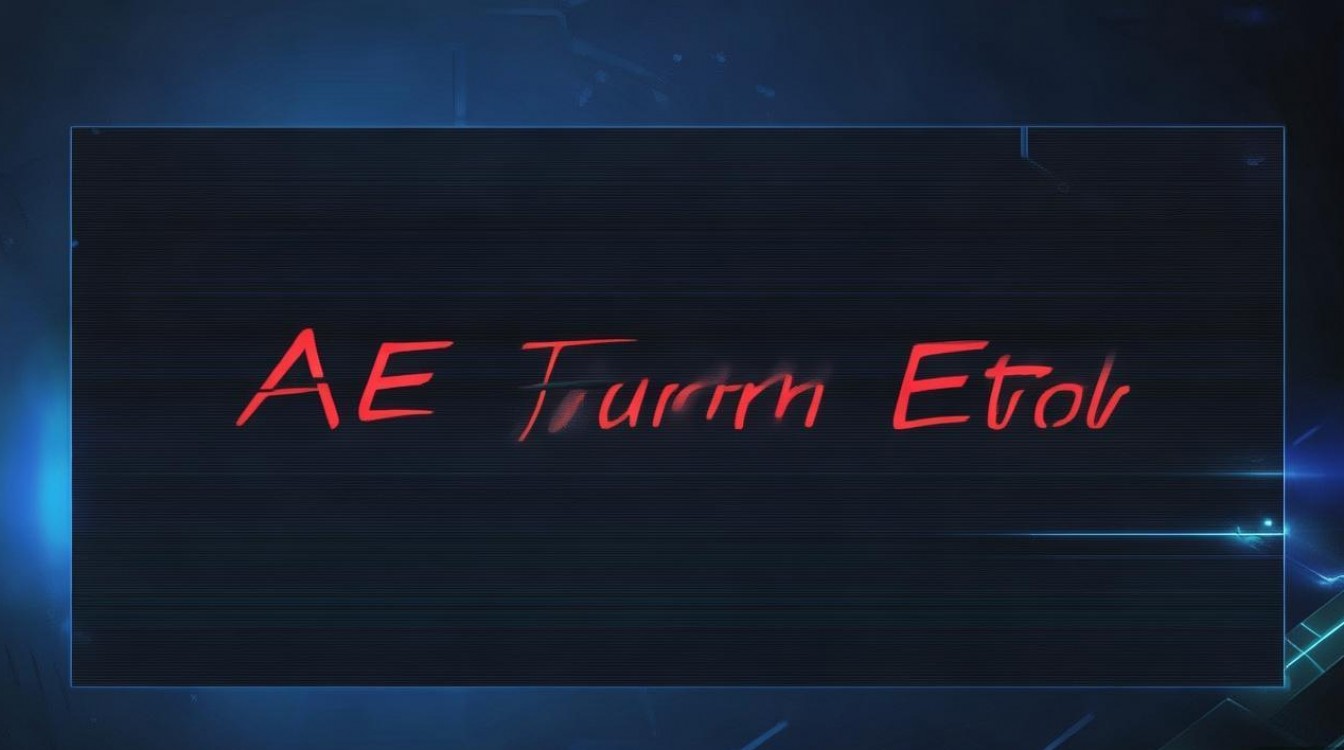 {ae form 报错}怎么回事，ae form插件报错解决方法-图2