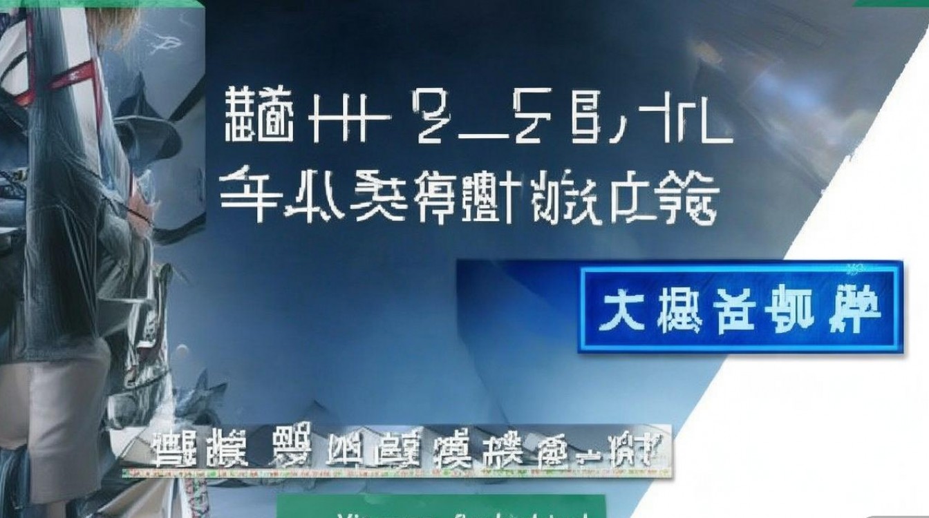 vbox安装报错怎么办?virtualbox安装失败解决方法-图2 vbox安装报错怎么办?virtualbox安装失败解决方法-图2